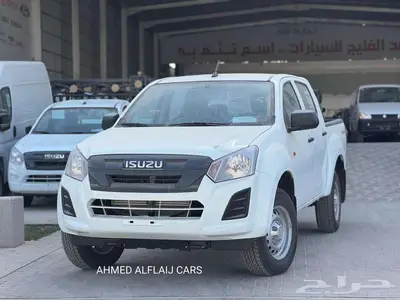 ايسوزو دي ماكس غمارتين استندر دبل زجاج (عادي-كهرب) 2025 0