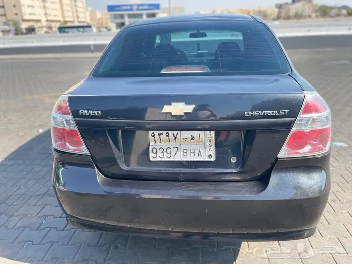 المدينه 2