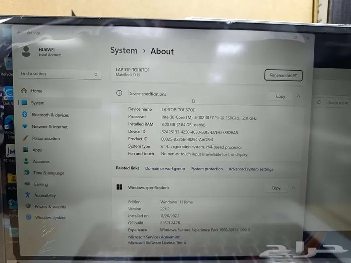 HUAWEI MateBook D 15 شاشة 15.6  FHD   i5 الجيل العاشر 2