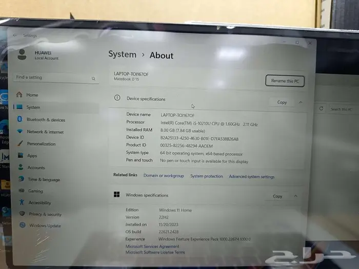 HUAWEI MateBook D 15 شاشة 15.6  FHD   i5 الجيل العاشر 3