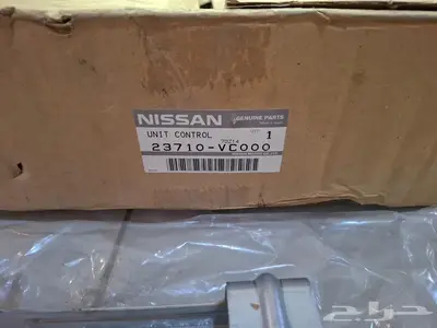 كمبيوتر باترول 3