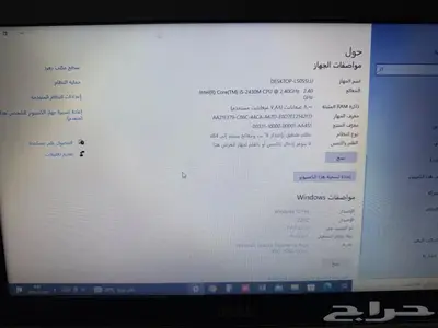 النزلة الشرقية 1
