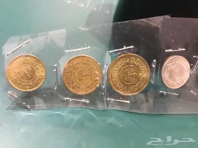 طقم عملة معدنيه الجمهورية اليمنية 1963 م 9