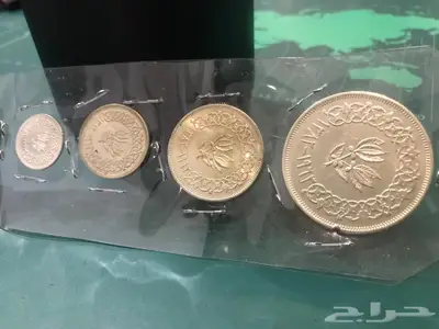 طقم عملة معدنيه الجمهورية اليمنية 1963 م 10