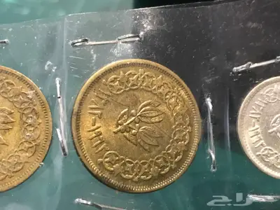 طقم عملة معدنيه الجمهورية اليمنية 1963 م 2
