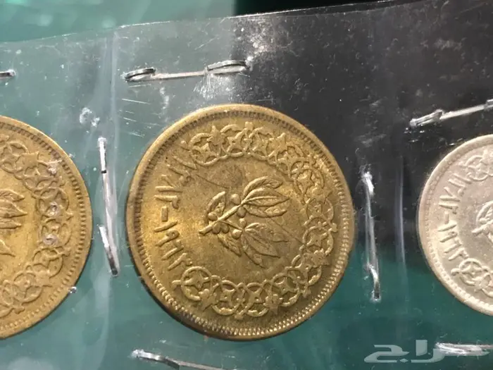 طقم عملة معدنيه الجمهورية اليمنية 1963 م 2