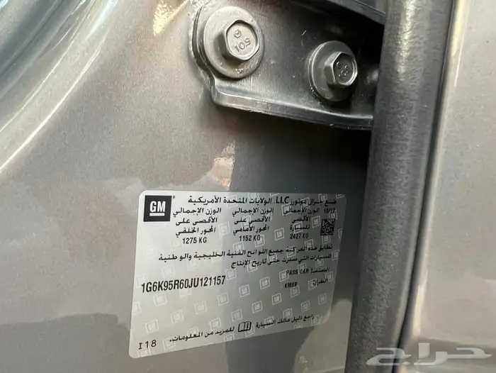 مخزن CT6 الجميح اعلى فئة عداد 74 الف كم مالك واحد لون طلبية 23