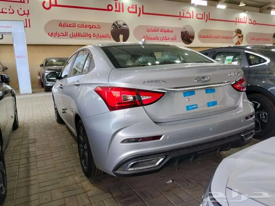 شيري اريزو 5 كمفورت 2025 ارخص سياره زيرو بضمان الناغي index