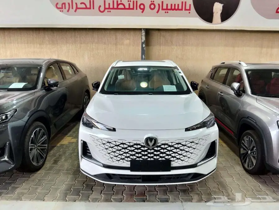 شانجان يوني اس 2025 العصريه بكل المواصفات عرض خاص index