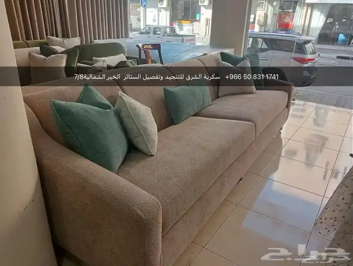 تفصيل ستائر 8