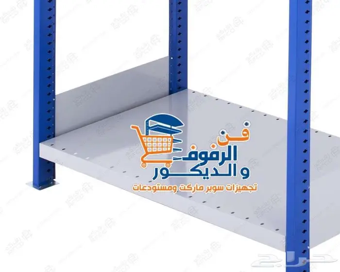 رفوف تخزين قطع غيار   قوة تنظيم وأناقة عرض اركوما 6