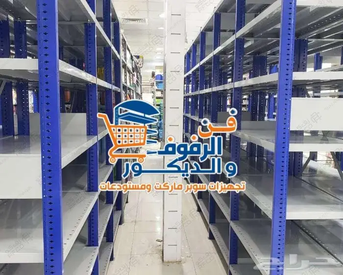 رفوف تخزين قطع غيار   قوة تنظيم وأناقة عرض اركوما 4