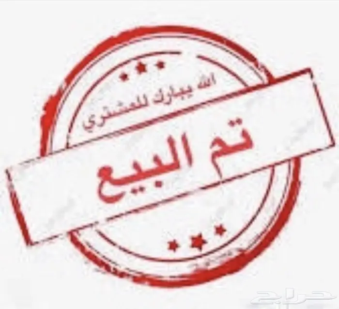 هايلوكس 2010 فل كامل 0