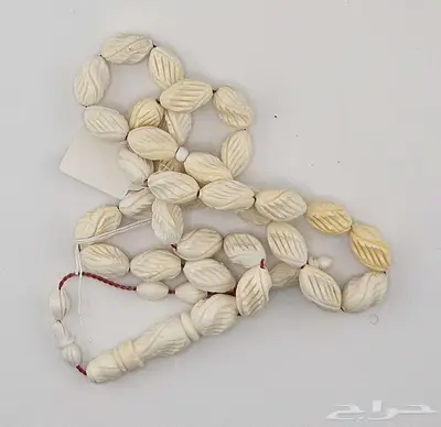 سبحة عظم جمل طبيعي (منقوش)- يوجد فيديو 0