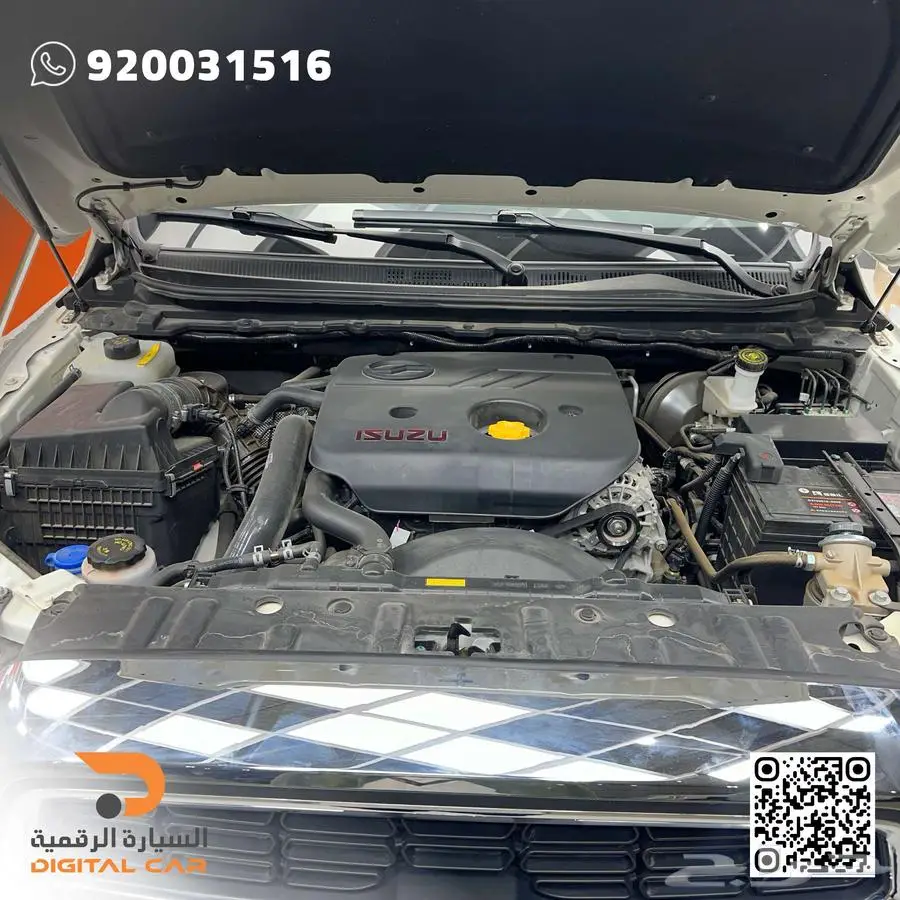 زد إكس تيرالورد فل كامل 2024 وكاله index