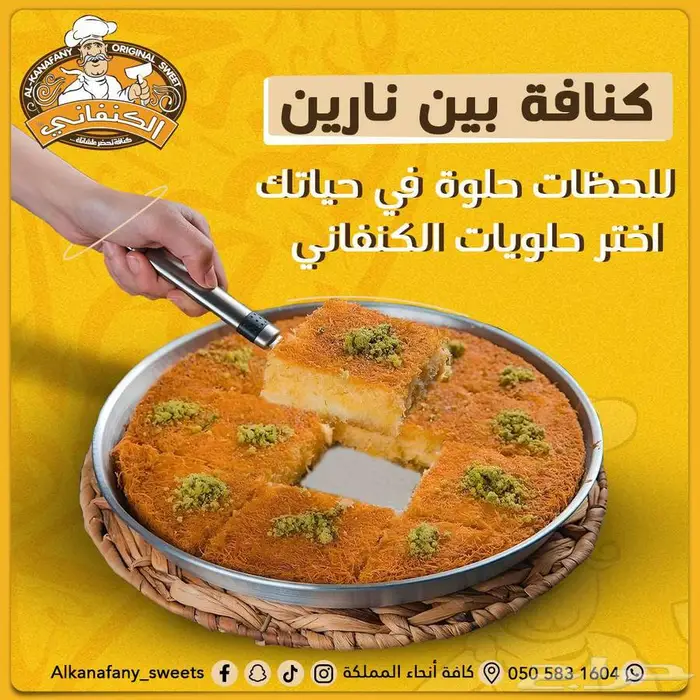 مصور فوتوغرافي 5