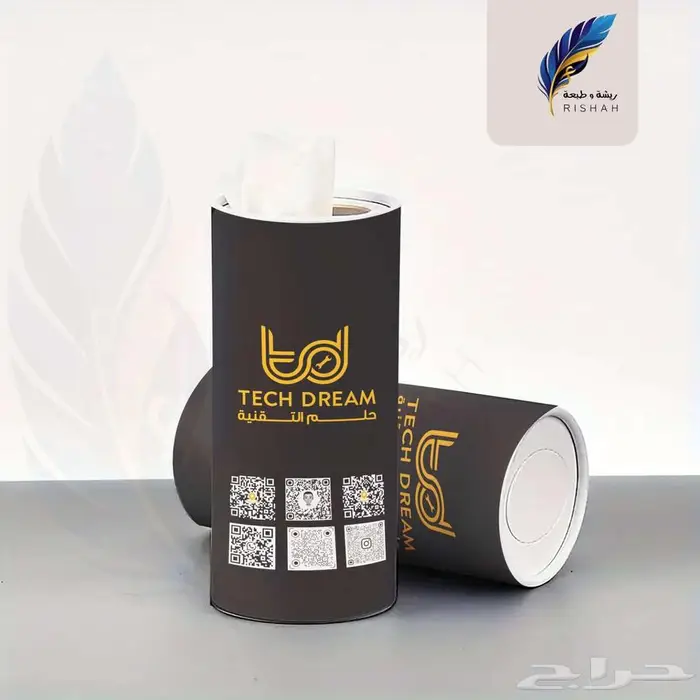 صمم معطر سيارتك بشعار شركتكم - هويتك نميزها 5