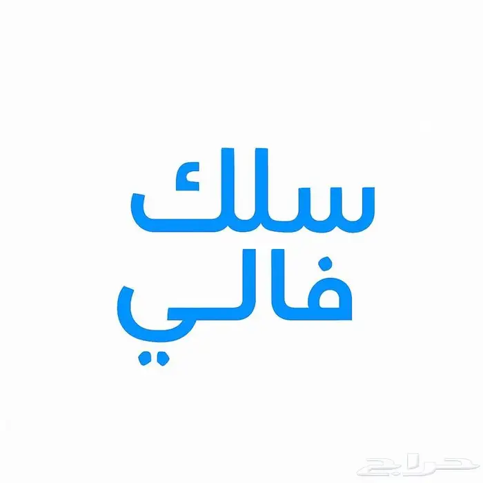 مصمم لوجو و بنارات 3