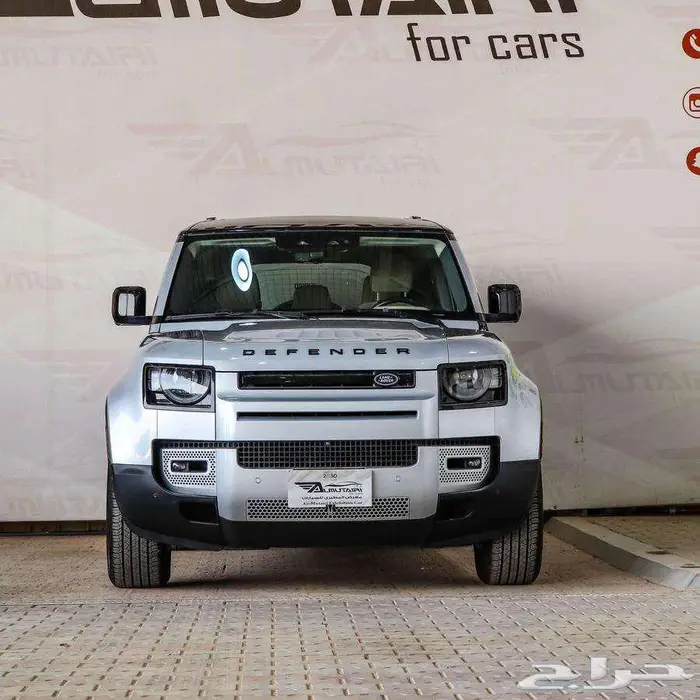 دفندر First Edition 2020 0