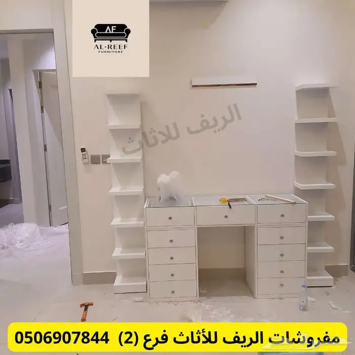سوق شرق مخرج 17 2