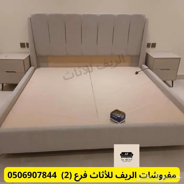 سوق شرق مخرج 17 4
