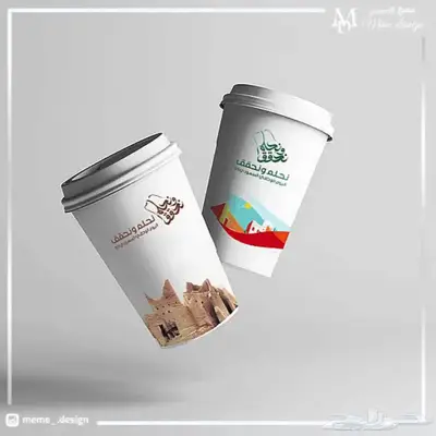 طباعة على الاكواب 1