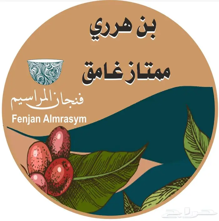 طباعه لوحات استكرات بنر أسوار مشاريع حروف بارزه مضيئة محلات 0