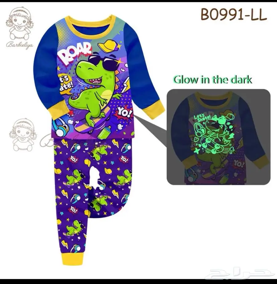 بجامات اطفال مضيئه 0