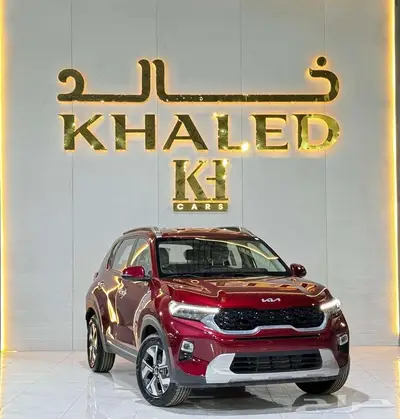 كيا سونيت استاندر 2024 توفر أقساط لدى خالد 0