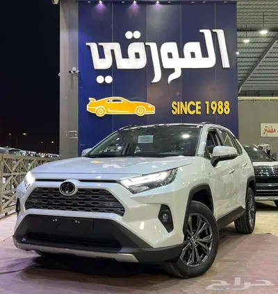 تويوتا راف فور LTD موديل 2025 0
