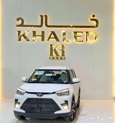 رايز ستاندر موديل2024 كيشها والا قسطها مع خالد 1