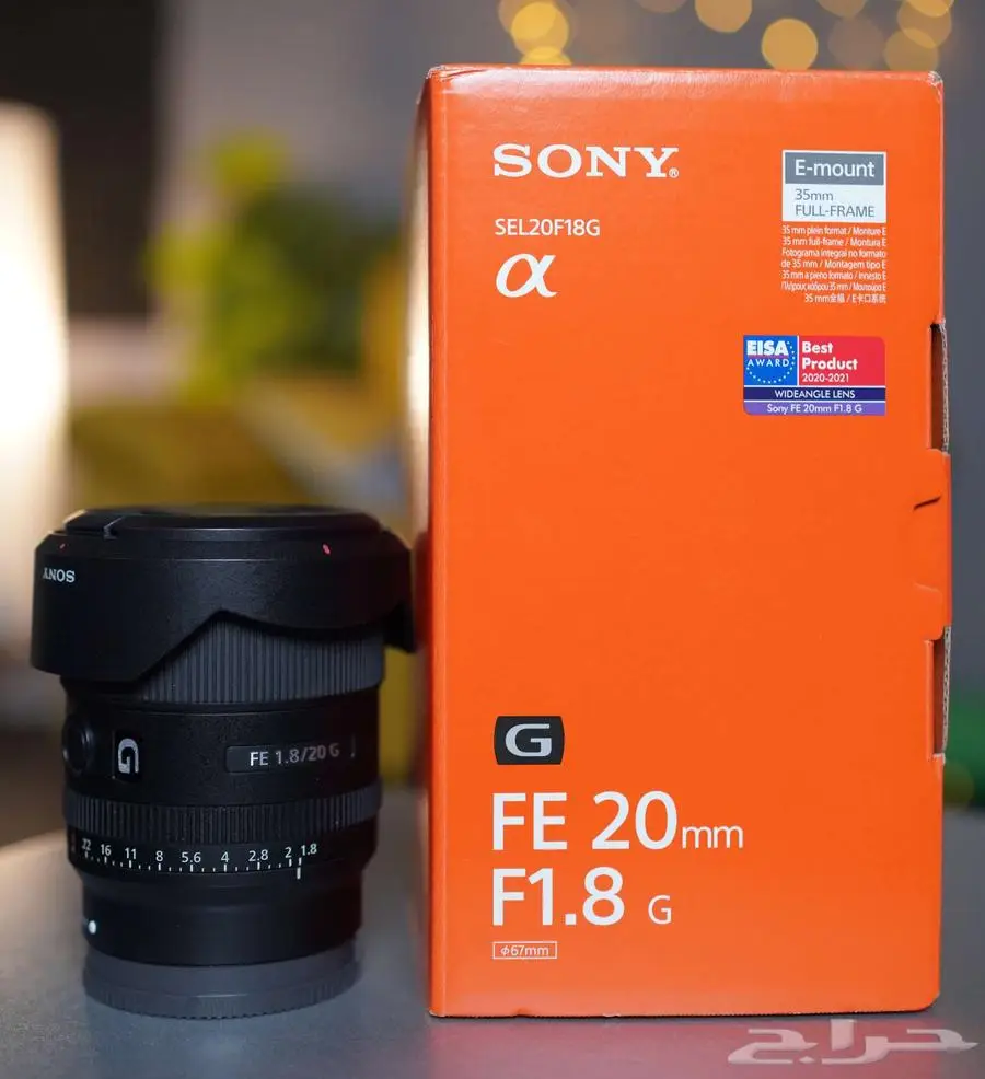 عدسة Sony FE 20 mm F1.8 G تدعم الفل فريم والكروب فريم index