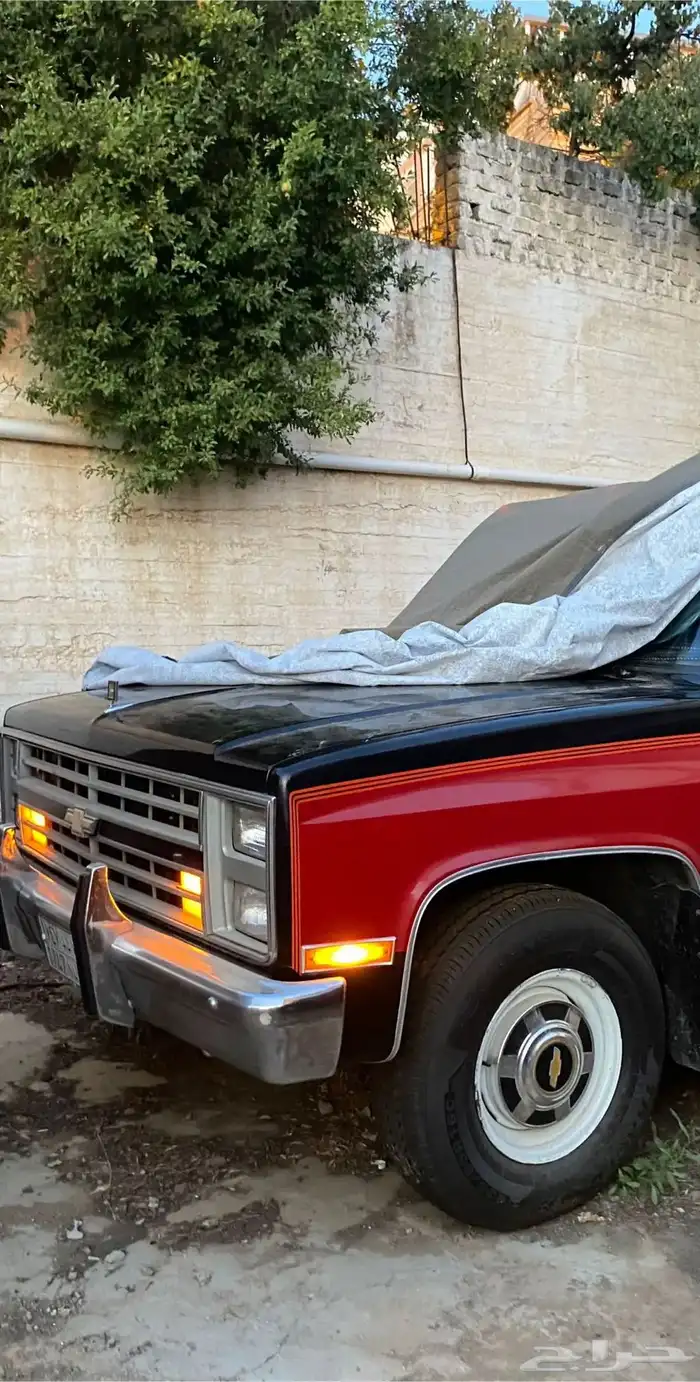 النادر 5