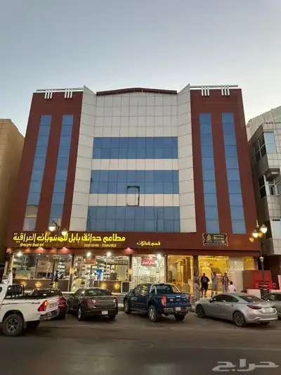 شقق مفروشه عرعر 0