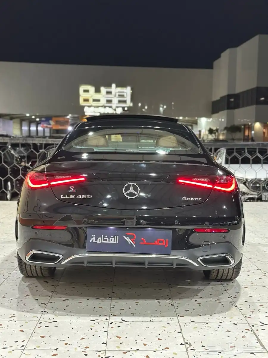 مرسيدس CLE 450 AMG 2024 . رصد الفخامة index