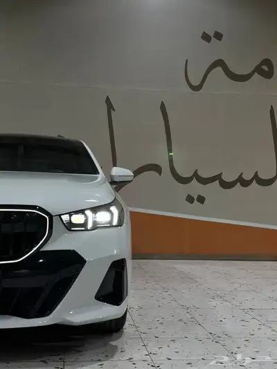 بي ام دبليو 520i 2024 kit M . رصد الفخامة 4