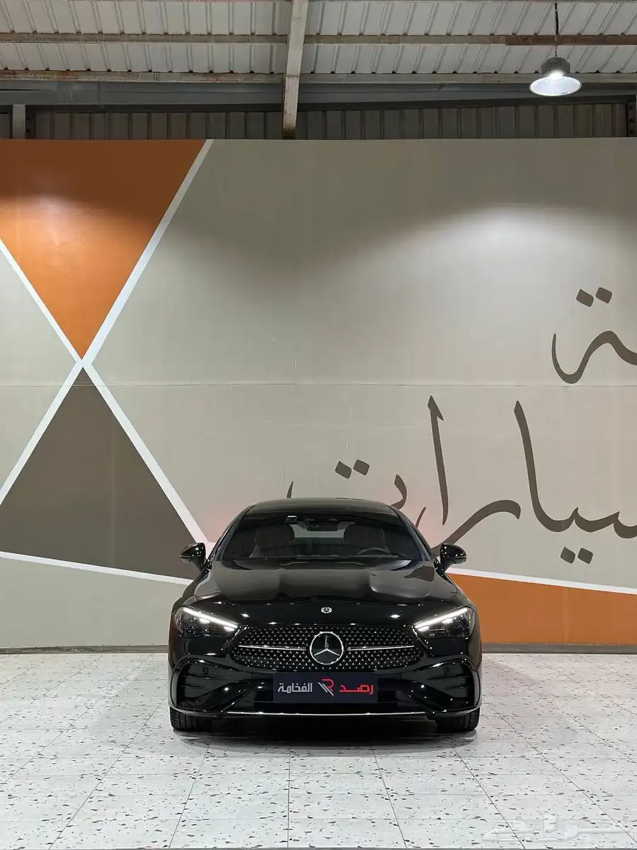 مرسيدس CLE 450 AMG 2024 . رصد الفخامة index