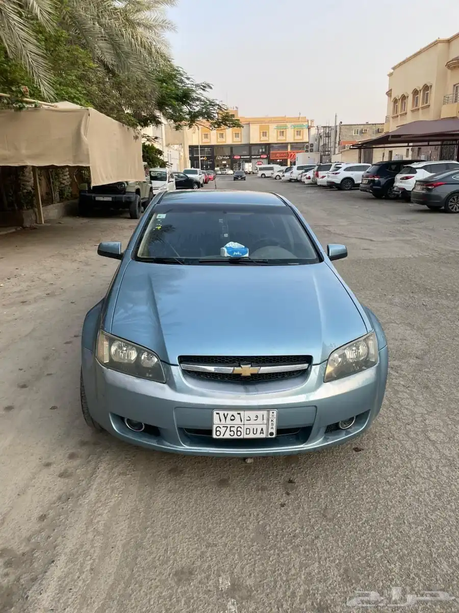 لومينا index