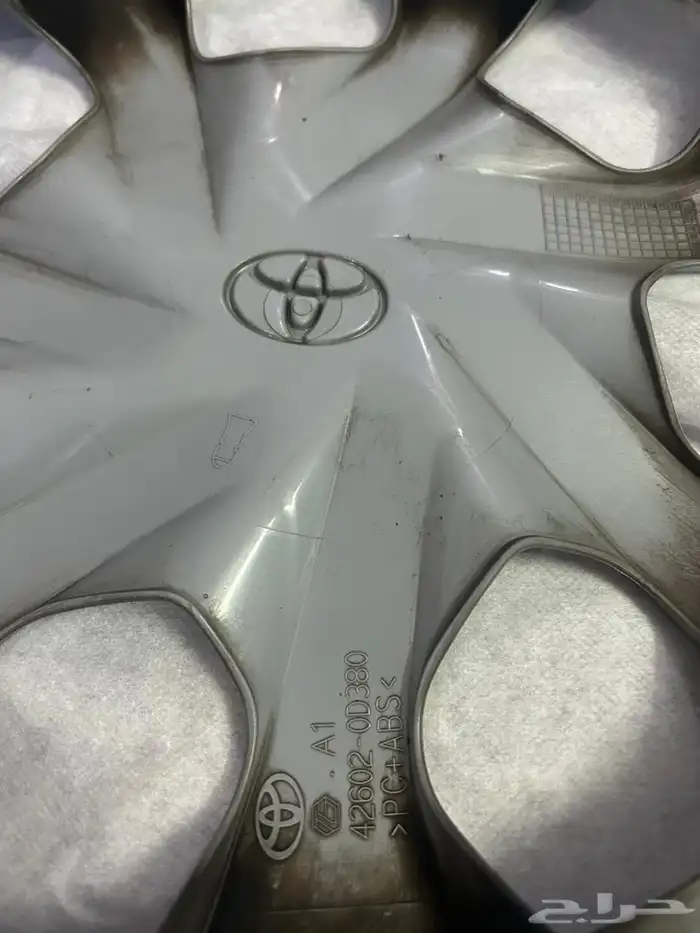 طاسه يارس 2020اصلي وكاله 9