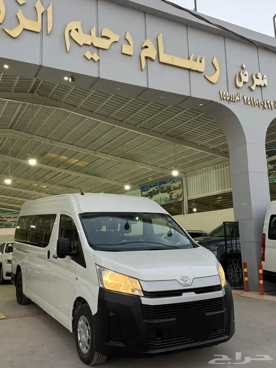 للبيع باص هايس 2020 index