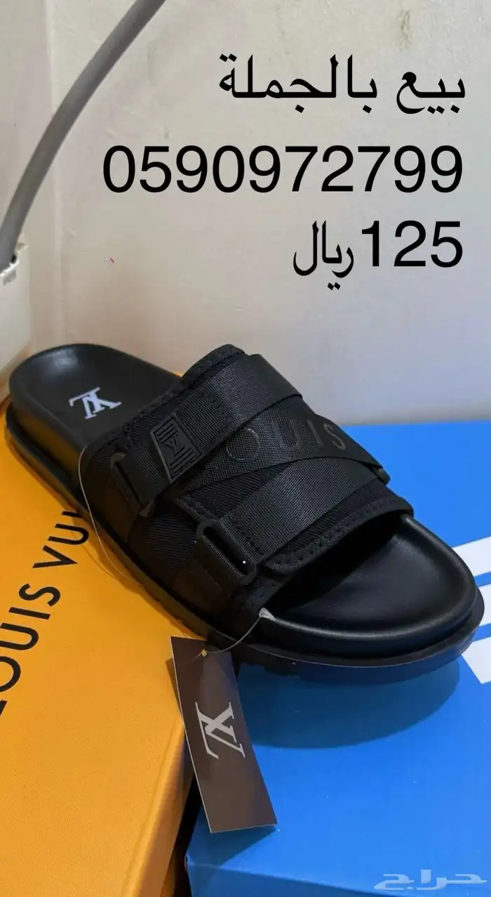 احذية بالجملة 25