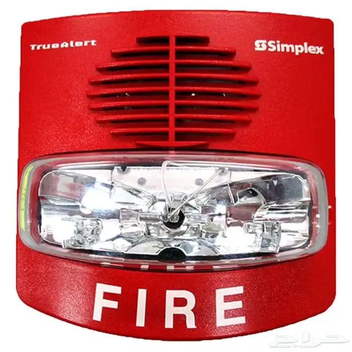 يحي المعلمي 43