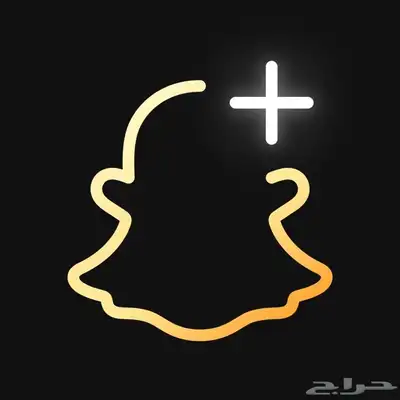 سناب بلس النجمة السوداء سنه بأرخص سعر 0