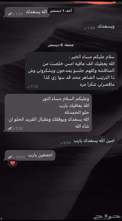 خدمات طلابية 6