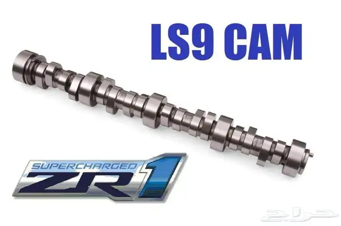 بكج كام zr1 0