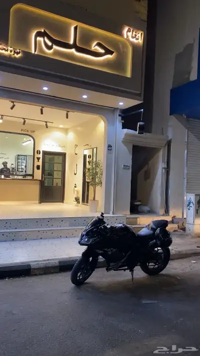 دباب ريس صيني 250 0