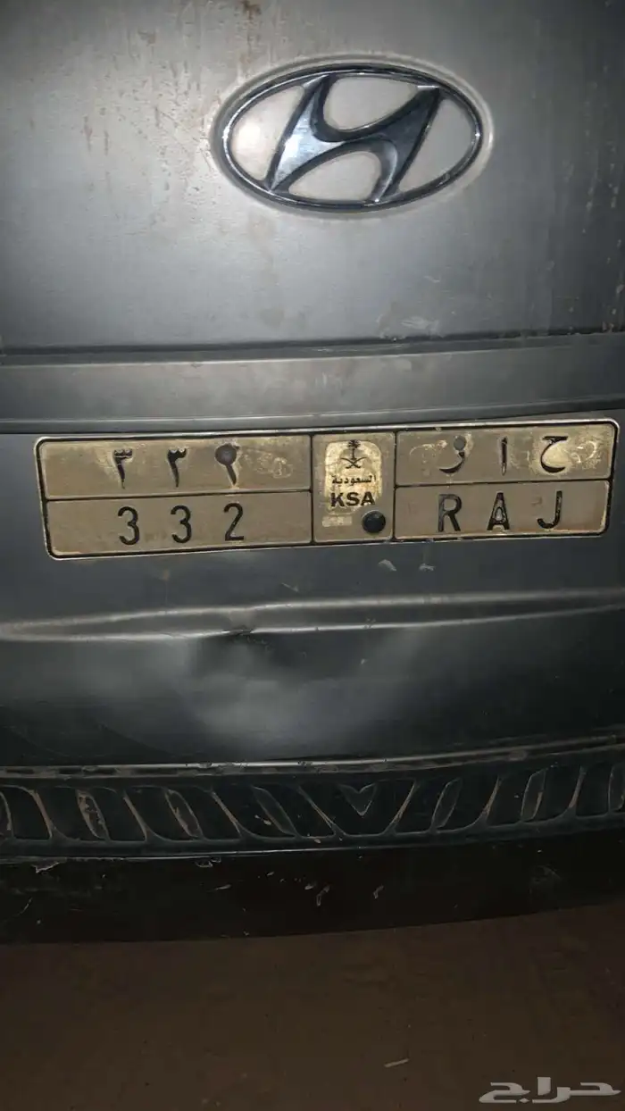 لوحه للبيع 0