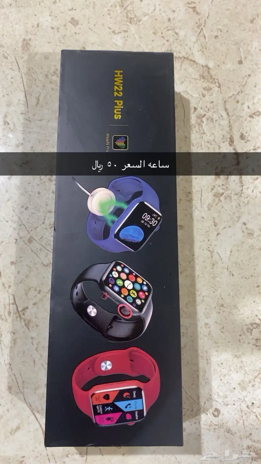 منتجات جديده باسعار خياليه index