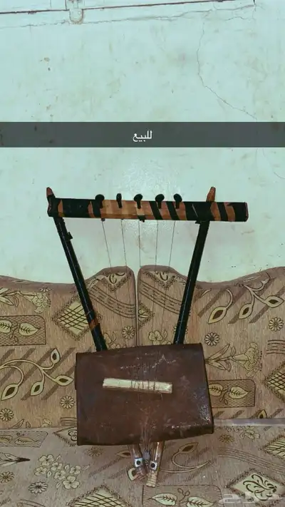 سمسمية 0
