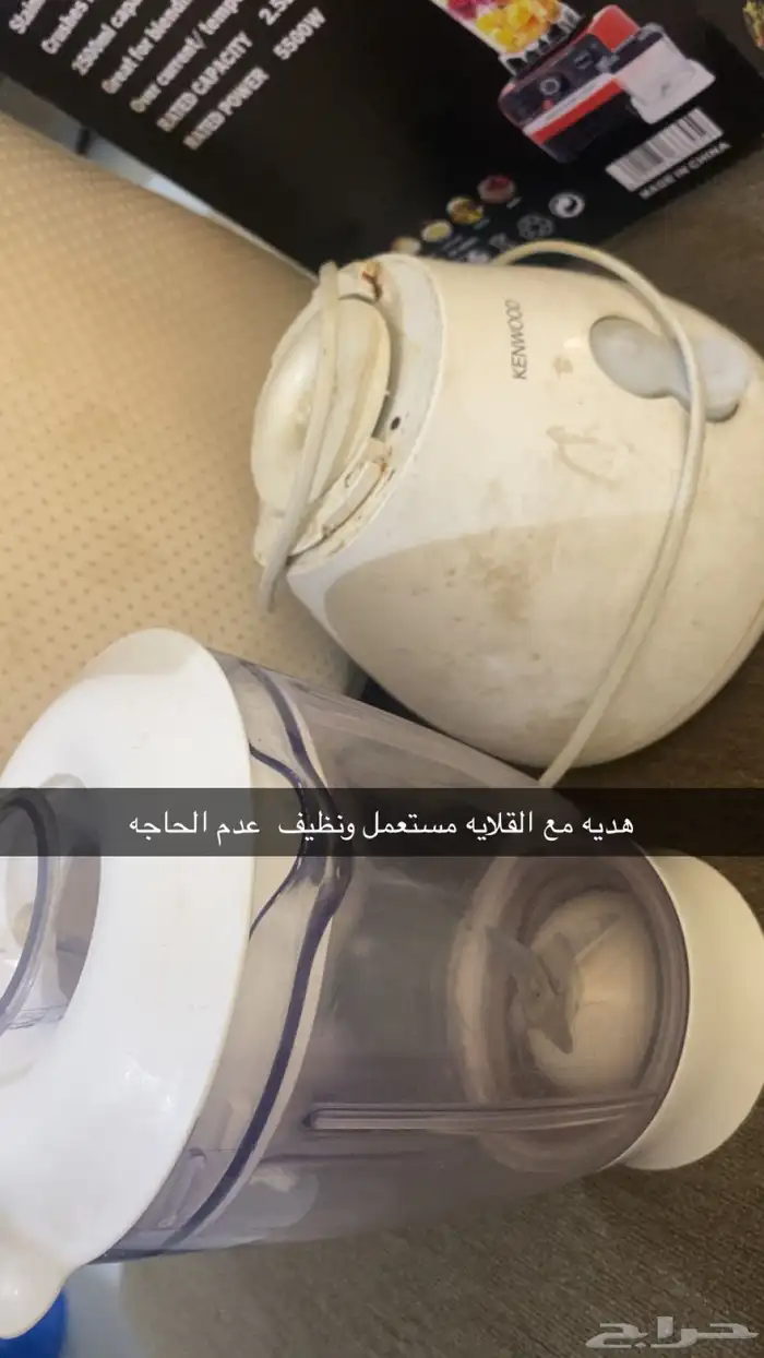 قلايه هوائيه استخدام واحد شراء 300 وابي ابيعها ب 100 2
